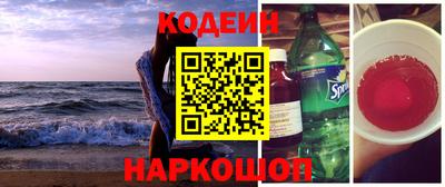а пвп мука Бугуруслан
