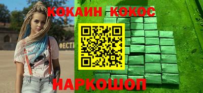 гашиш Бузулук
