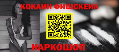 а пвп мука Бугуруслан