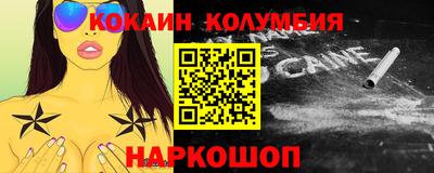 гашиш Бузулук