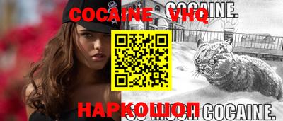гашиш Бузулук