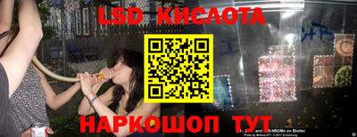 а пвп мука Бугуруслан