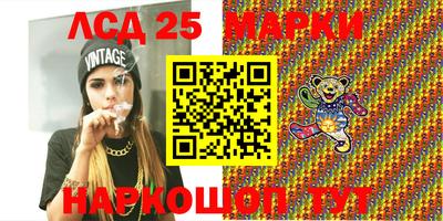 гашиш Бузулук