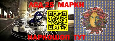 ALPHA-PVP Будённовск