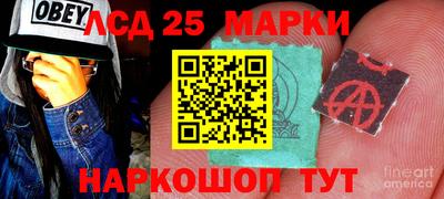ALPHA-PVP Будённовск