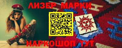 ALPHA-PVP Будённовск