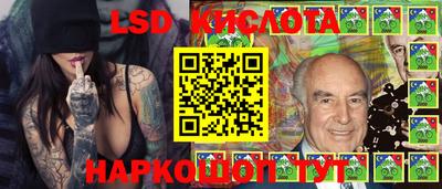 гашиш Бузулук