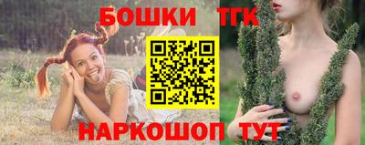 а пвп мука Бугуруслан