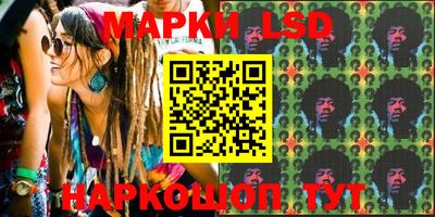 ALPHA-PVP Будённовск