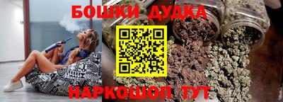 ALPHA-PVP Будённовск
