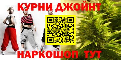 а пвп мука Бугуруслан