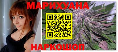 ALPHA-PVP Будённовск