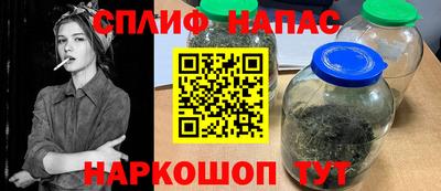 гашиш Бузулук