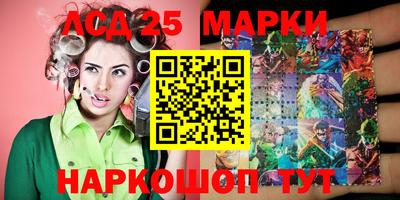 ALPHA-PVP Будённовск