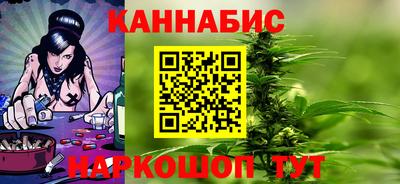 а пвп мука Бугуруслан