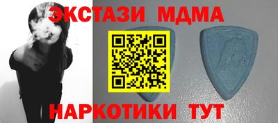 гашиш Бузулук