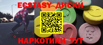 ALPHA-PVP Будённовск