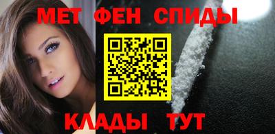 а пвп мука Бугуруслан