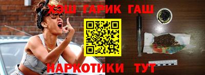 а пвп мука Бугуруслан
